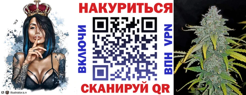 Где найти наркотики Казань Кокаин  Каннабис  Псилоцибиновые грибы  Гашиш  Мефедрон 