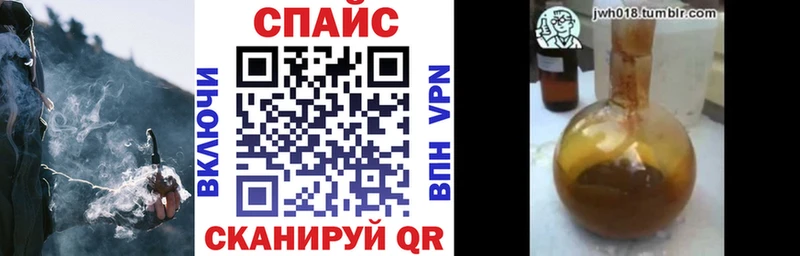 БУТИРАТ BDO 33%  Казань 