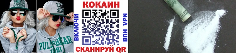 купить закладку  Казань  COCAIN Перу 