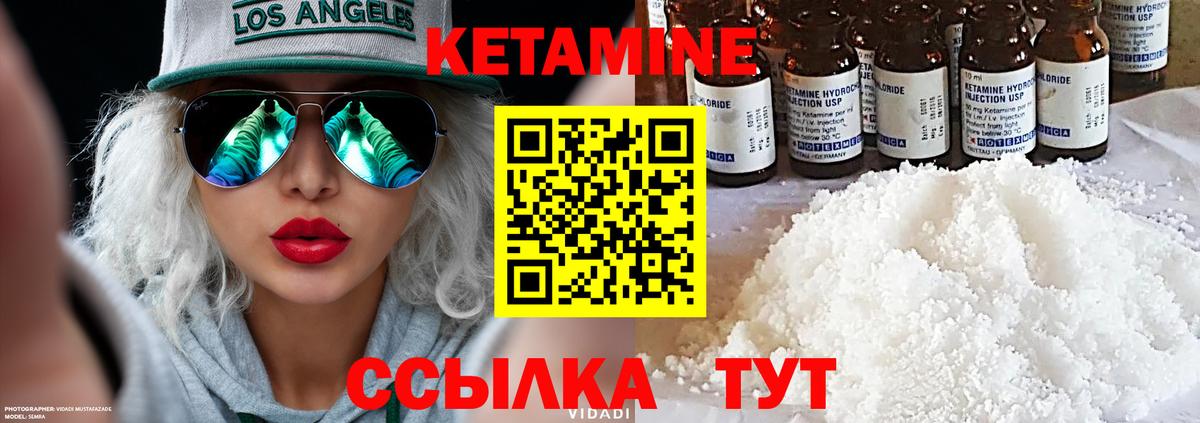 Каннабис Казань