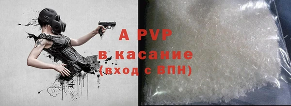 героин Нягань