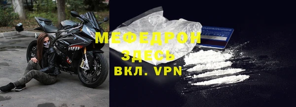 винт Няндома