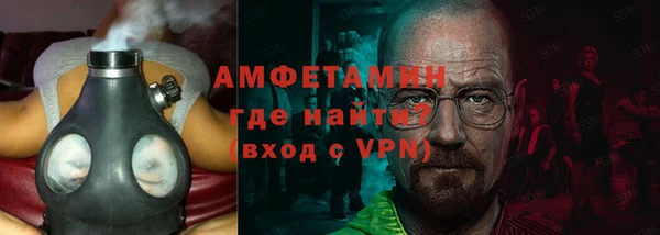 винт Няндома