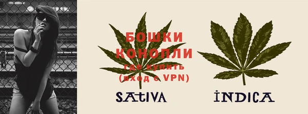 MDMA Новодвинск