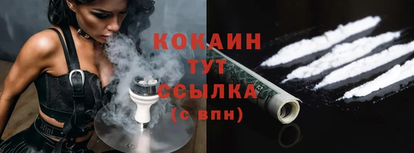 героин Нягань