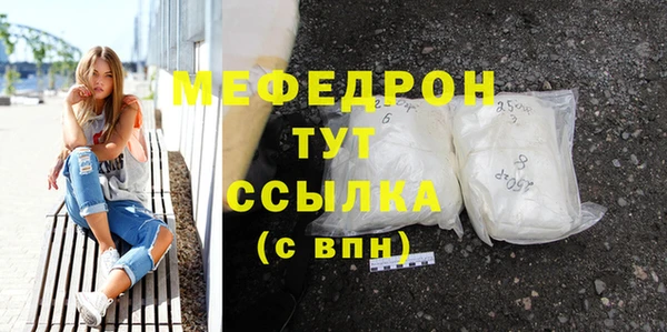 винт Няндома