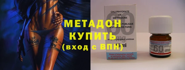 винт Няндома