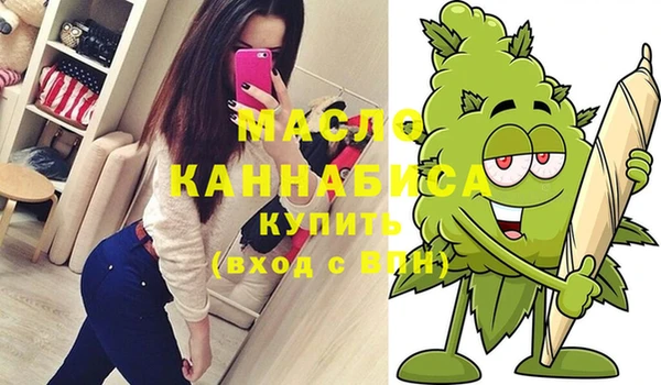 героин Нягань
