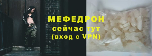 героин Нягань