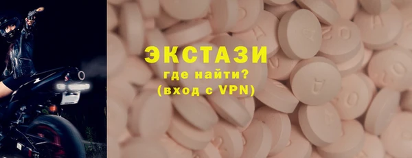 винт Няндома