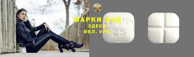 героин Нягань