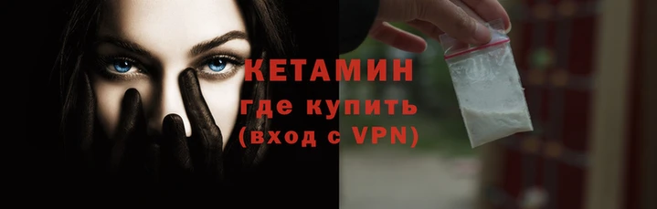 винт Няндома