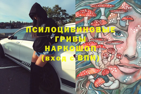 героин Нягань