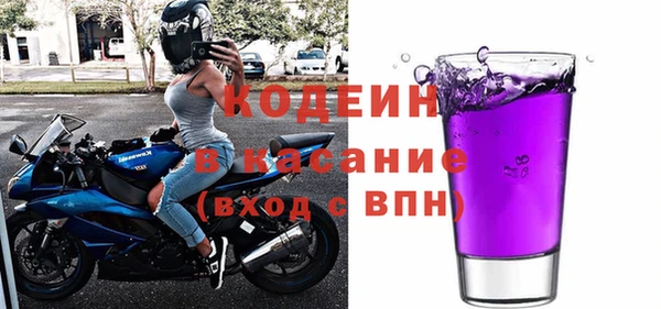 круглые Волосово