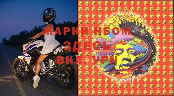 героин Нягань