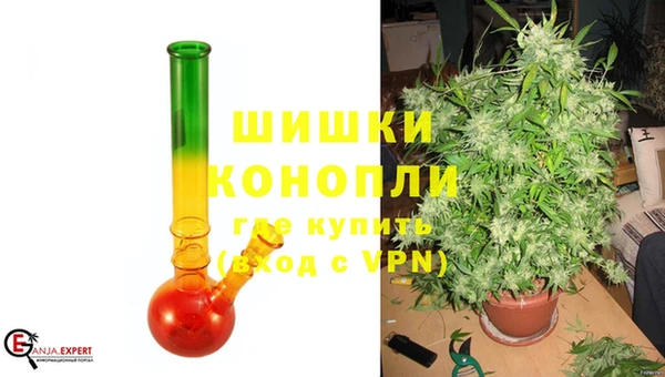 меф Нязепетровск