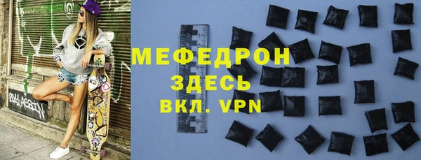 героин Нягань