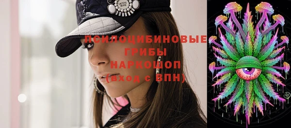 героин Нягань