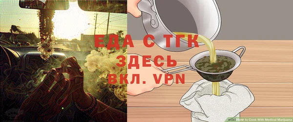 героин Нягань