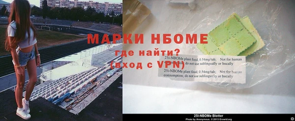 героин Нягань