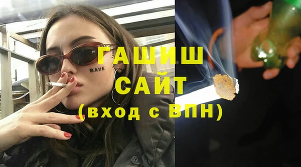 винт Няндома