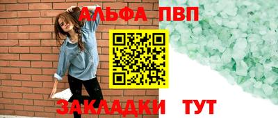 индика Гусев