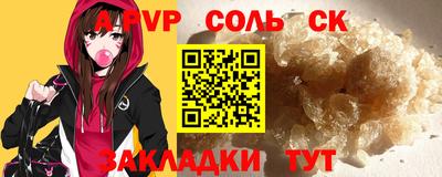 индика Гусев