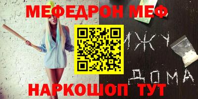 амф Апрелевка