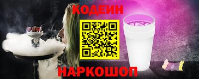 mdpv Гатчина