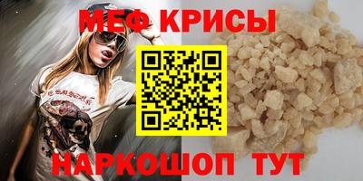 индика Гусев