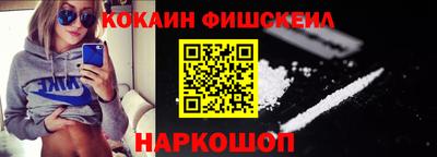 меф VHQ Гагарин