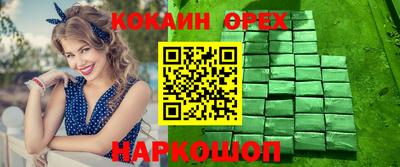 mdpv Гатчина