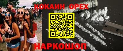 марихуана Донской