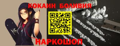 амф Апрелевка