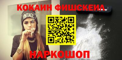 прущая мука Гай