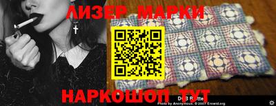 не бодяженный Аргун