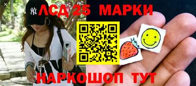 кокс Апшеронск