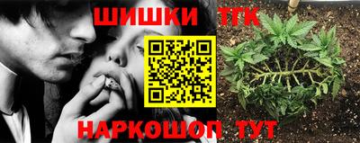 амф Апрелевка