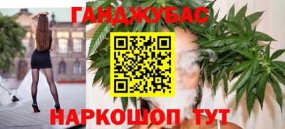 соль ск Гусиноозёрск