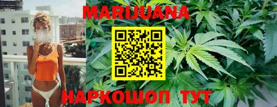 шишки Гусь-Хрустальный