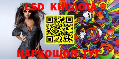 амф Апрелевка