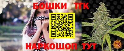 амф Апрелевка