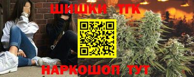 кокс Апшеронск