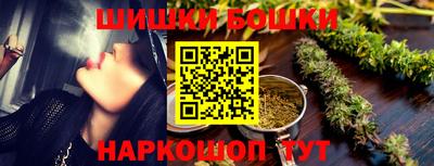 mdpv Гатчина