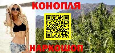 кокс Апшеронск