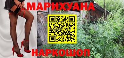 меф VHQ Гагарин