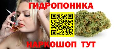 меф VHQ Гагарин