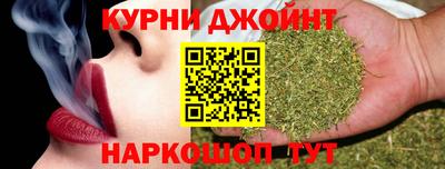 меф VHQ Гагарин