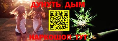 амф Апрелевка