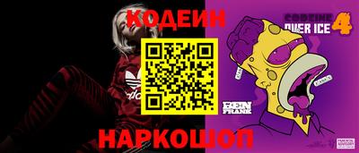 меф VHQ Гагарин